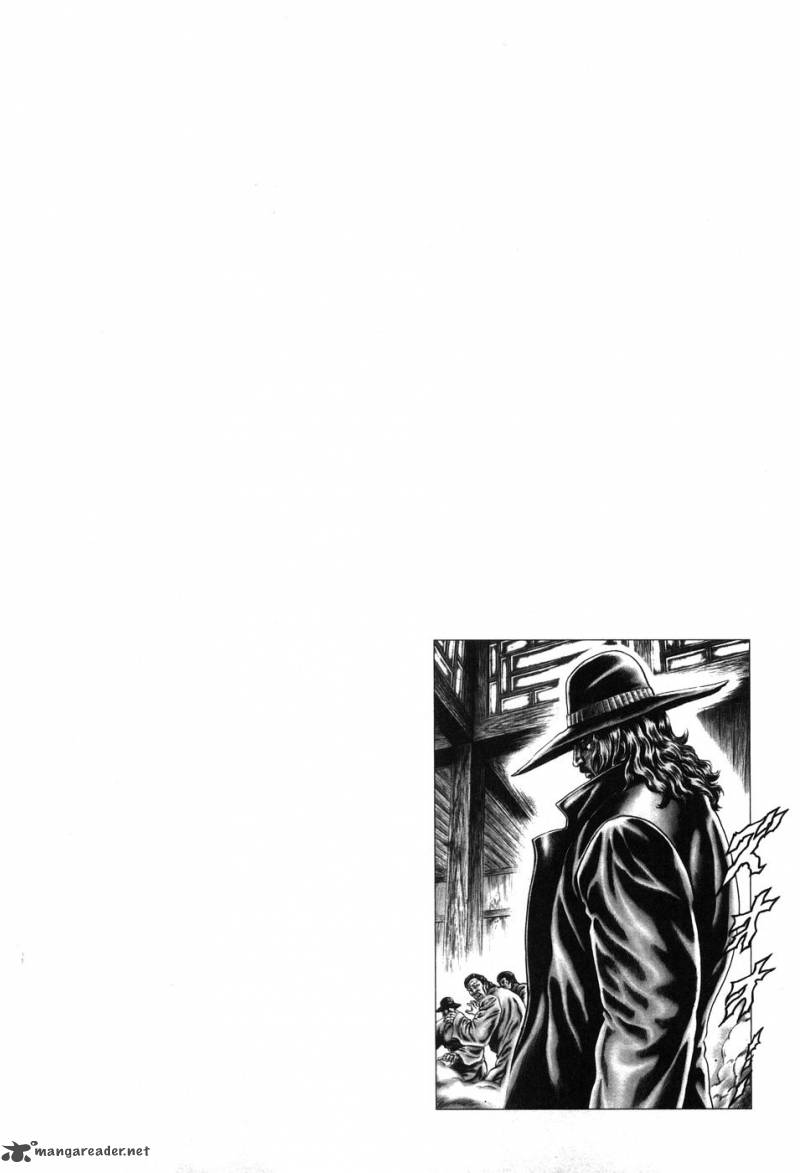 Fist Of The Blue Sky 209 2