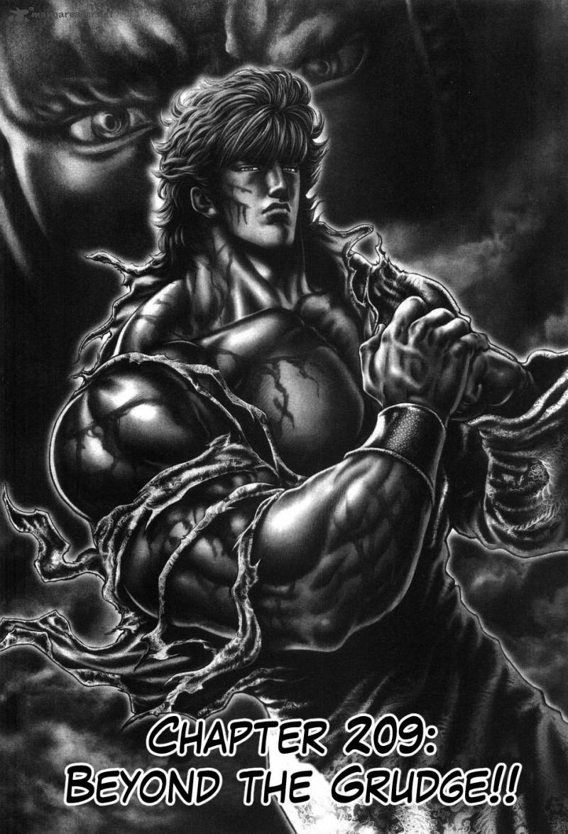 Fist Of The Blue Sky 209 3