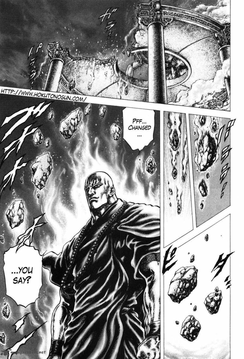 Fist Of The Blue Sky 209 4