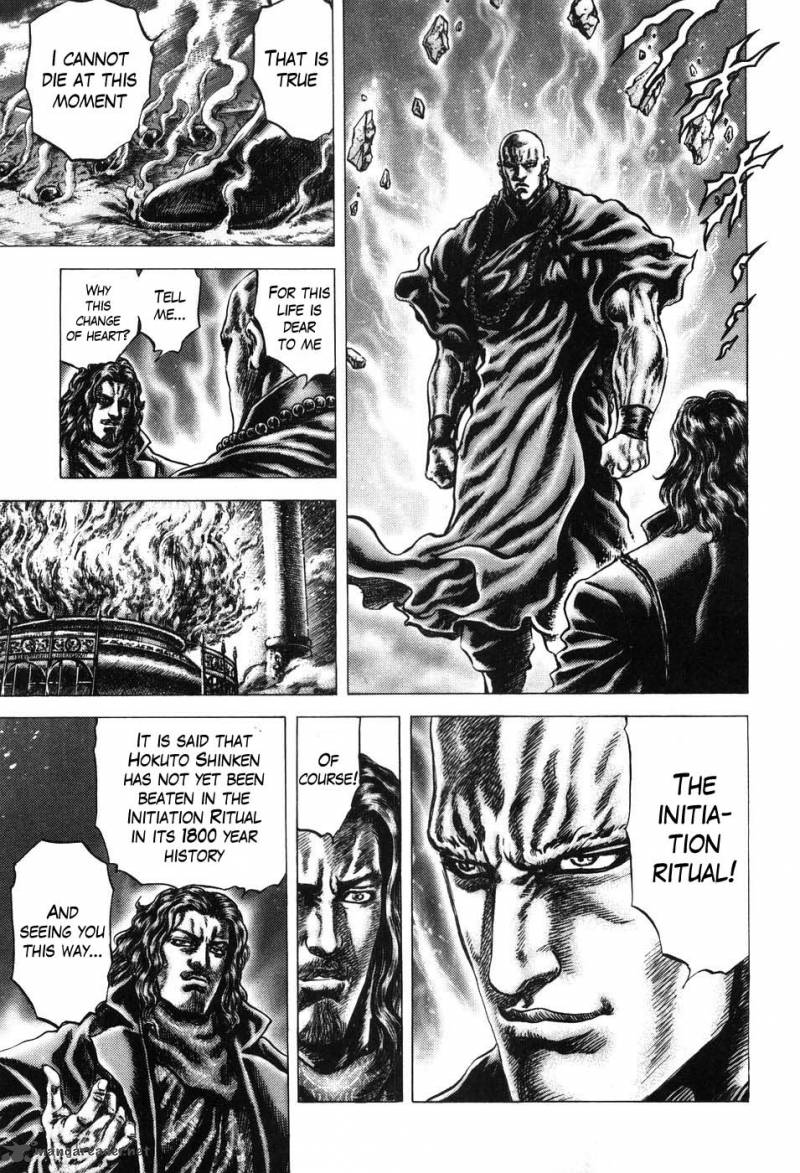 Fist Of The Blue Sky 209 6