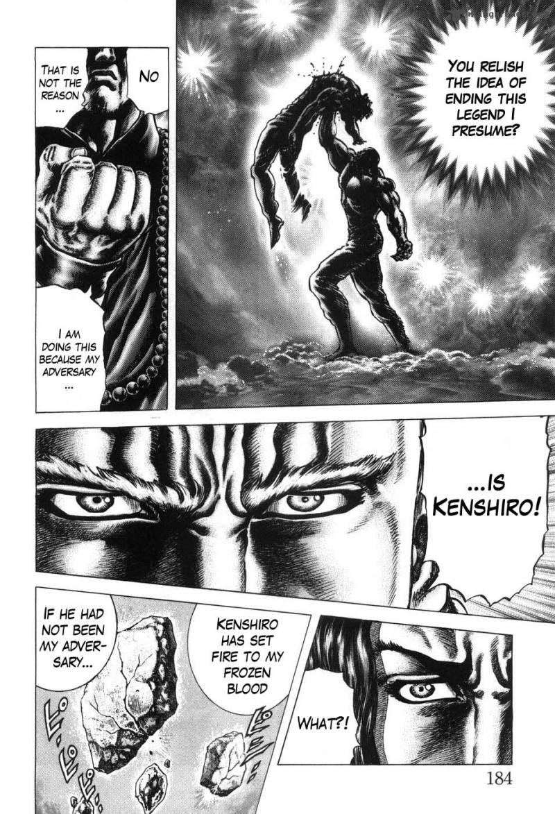 Fist Of The Blue Sky 209 7