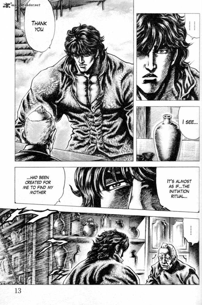 Fist Of The Blue Sky 210 15