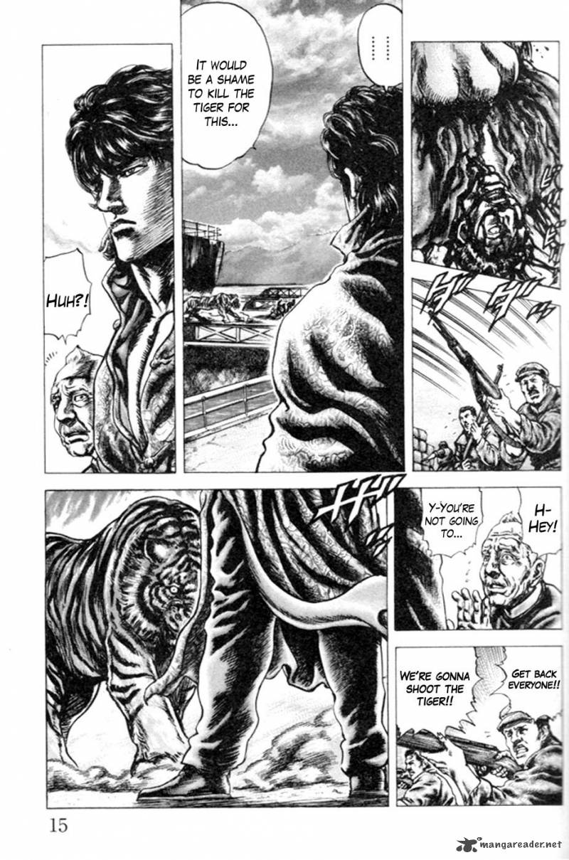 Fist Of The Blue Sky 210 17