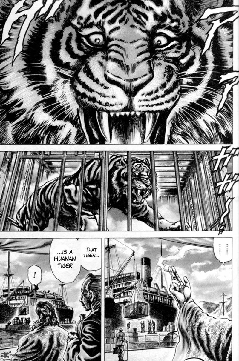 Fist Of The Blue Sky 210 8