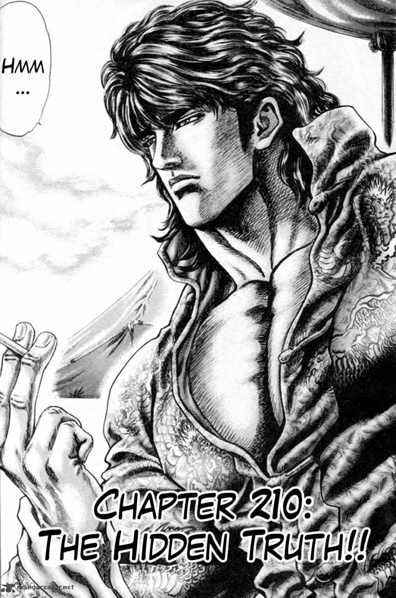 Fist Of The Blue Sky 210 9