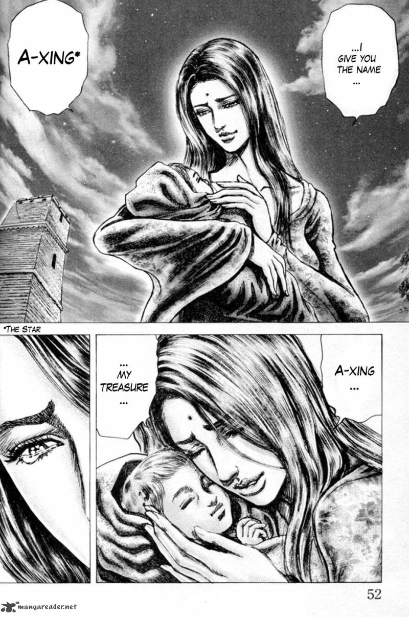 Fist Of The Blue Sky 213 10