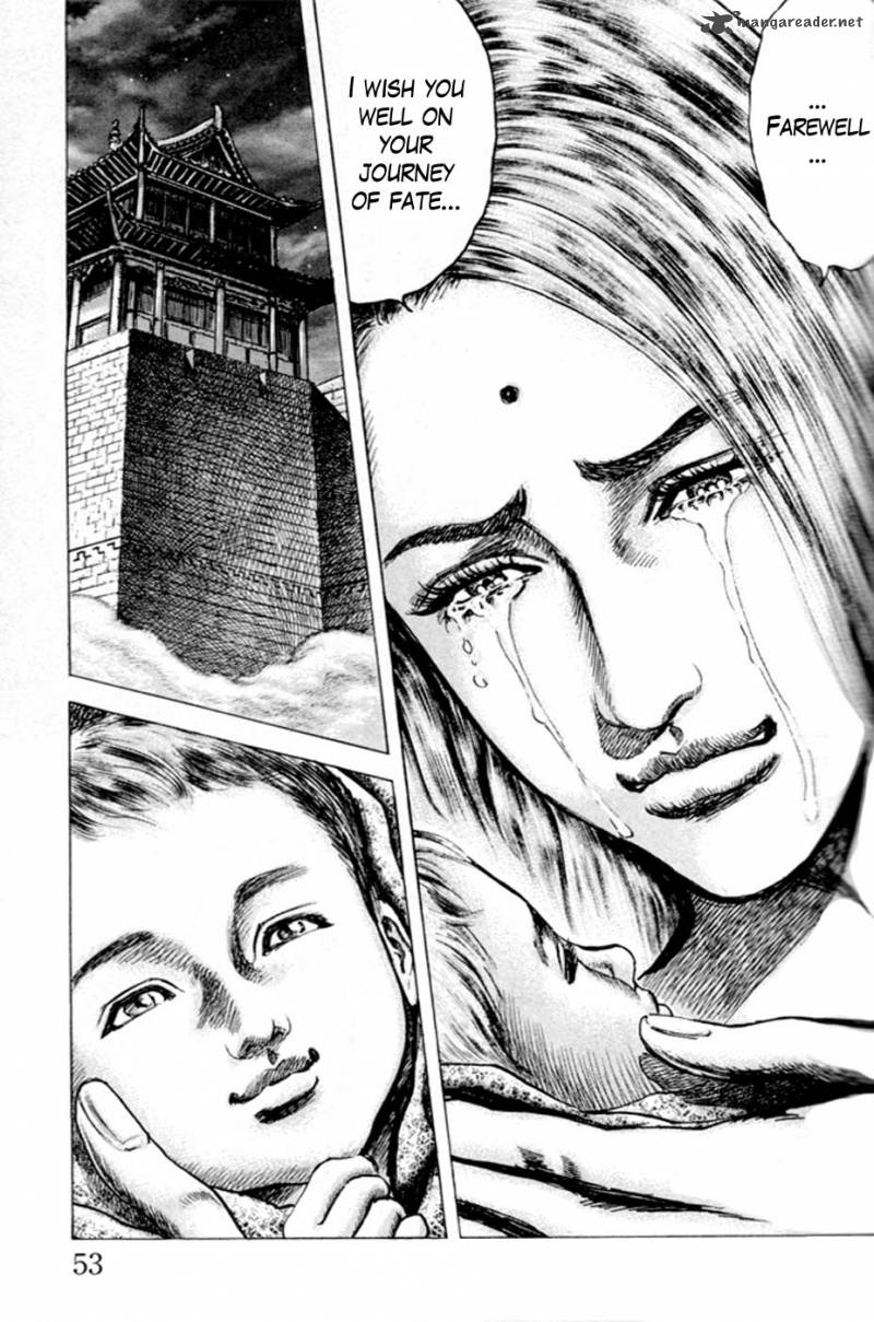 Fist Of The Blue Sky 213 11