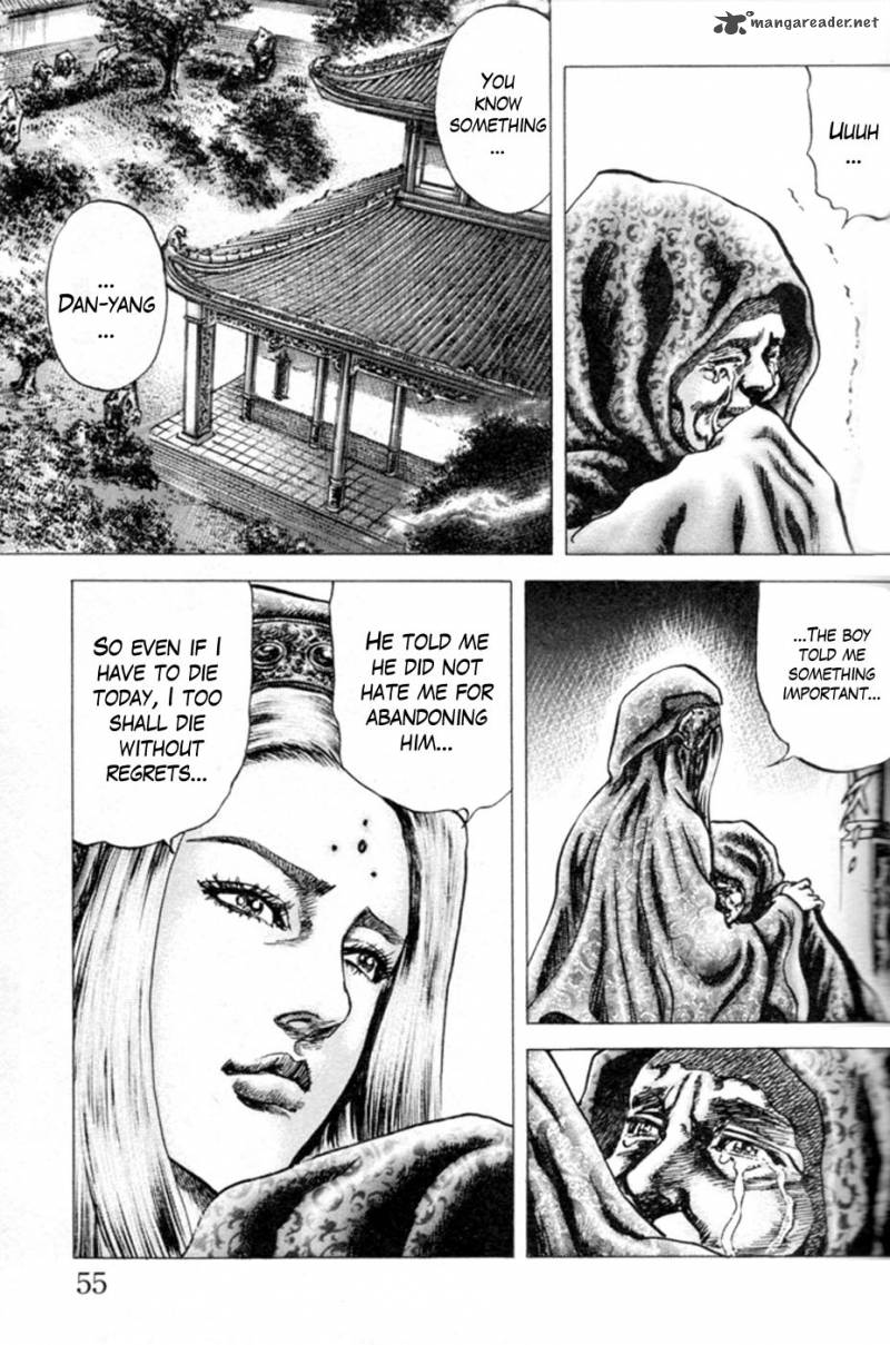 Fist Of The Blue Sky 213 13