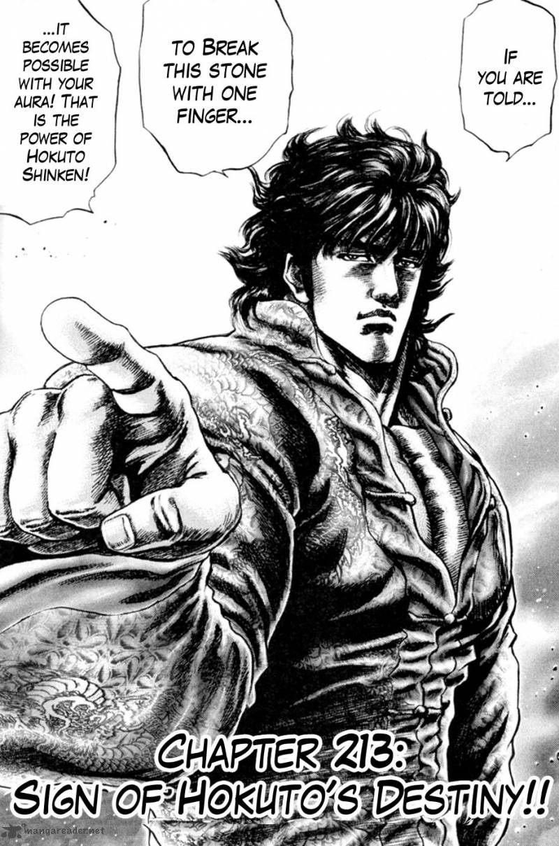 Fist Of The Blue Sky 213 2