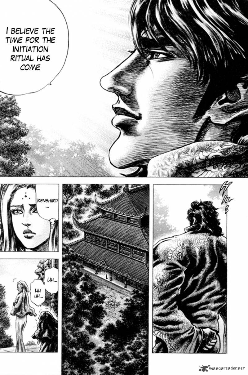 Fist Of The Blue Sky 213 4