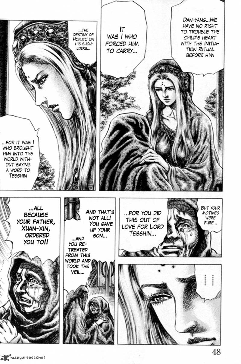 Fist Of The Blue Sky 213 6