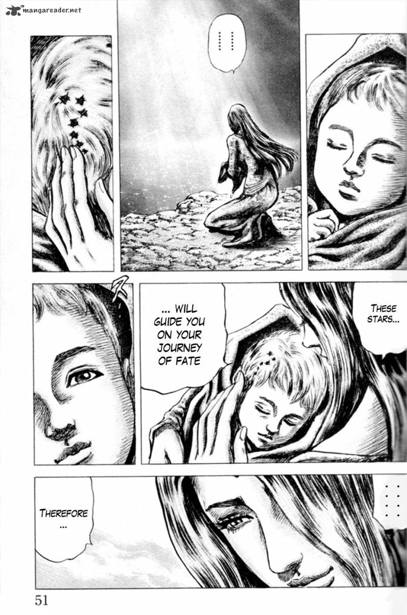 Fist Of The Blue Sky 213 9