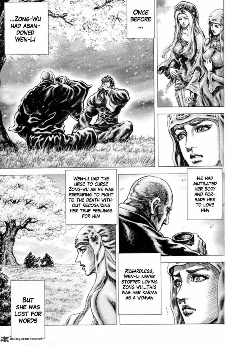 Fist Of The Blue Sky 215 10