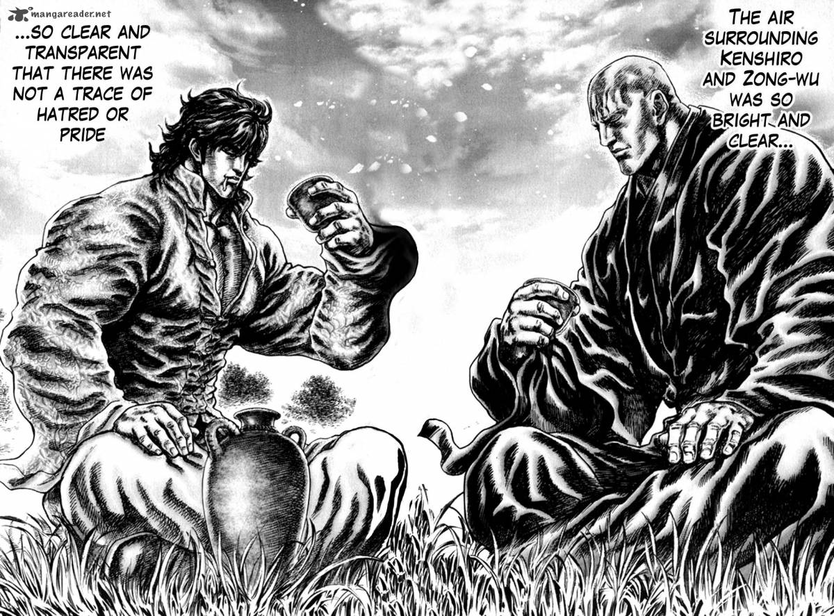 Fist Of The Blue Sky 215 11