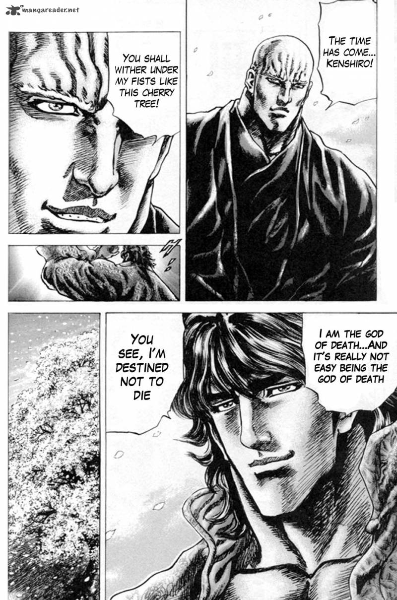 Fist Of The Blue Sky 215 14