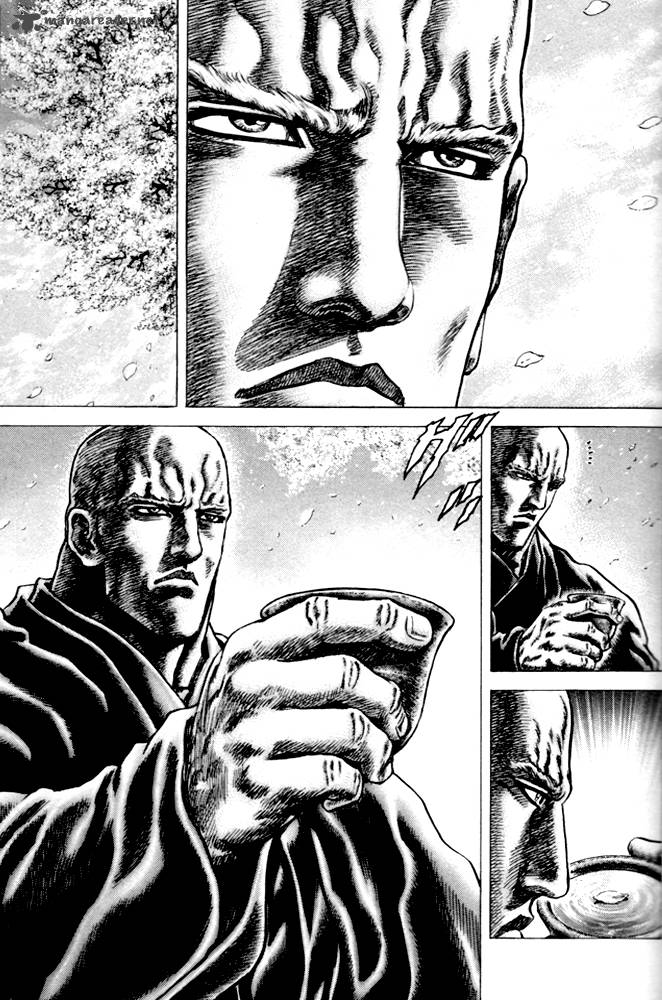 Fist Of The Blue Sky 215 8