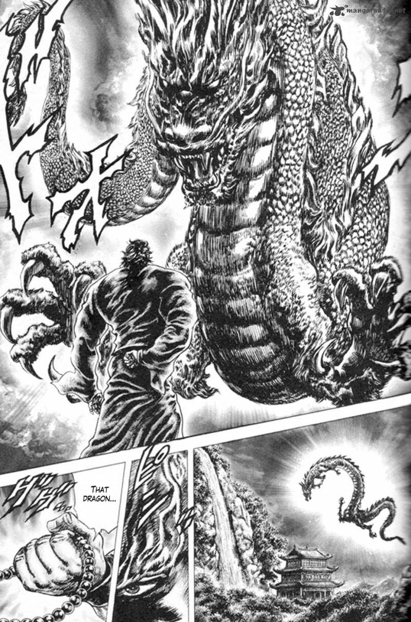 Fist Of The Blue Sky 216 14