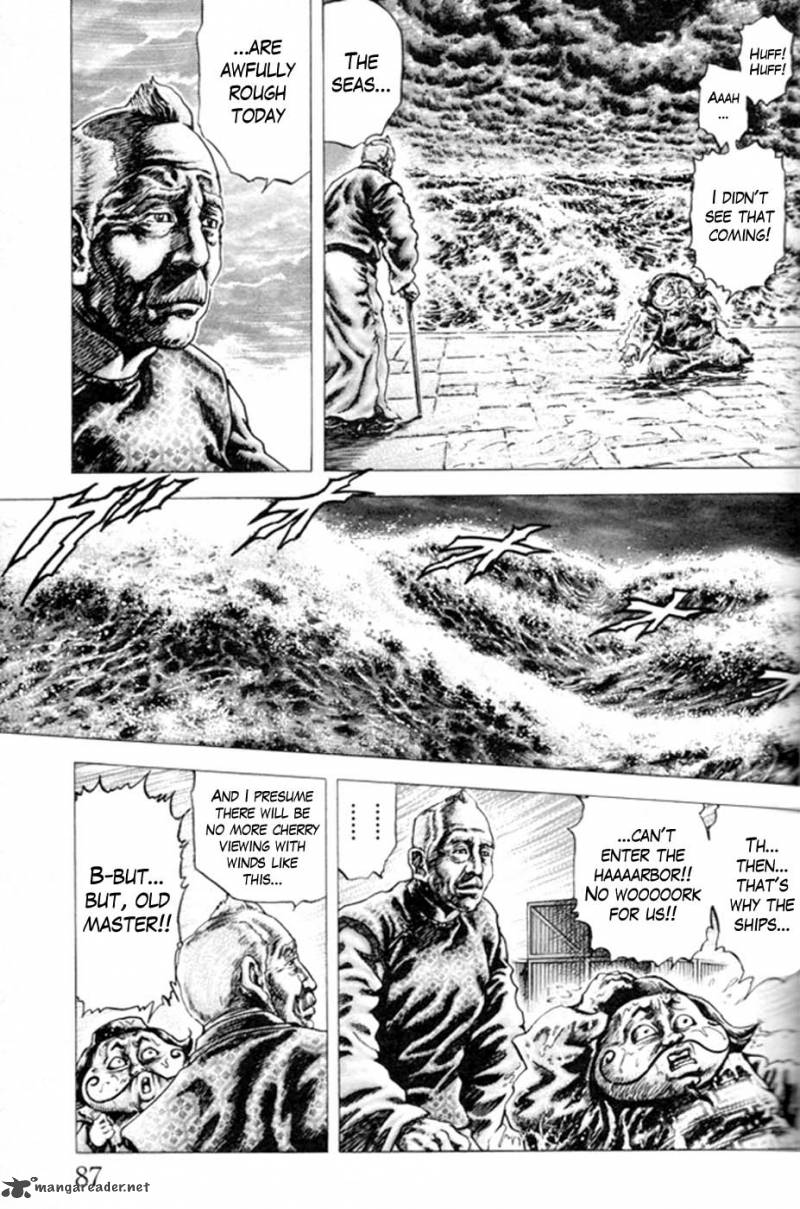 Fist Of The Blue Sky 216 3