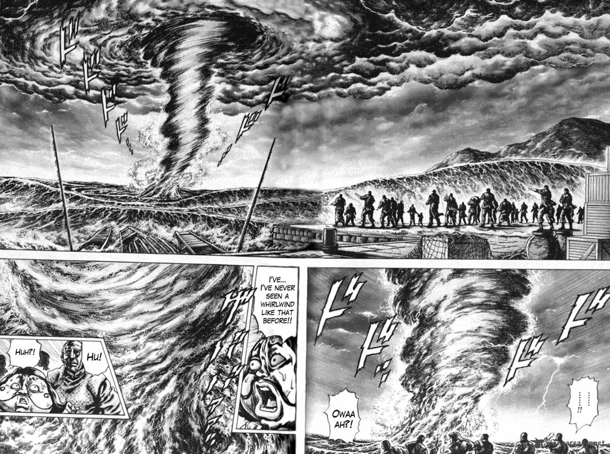 Fist Of The Blue Sky 216 8