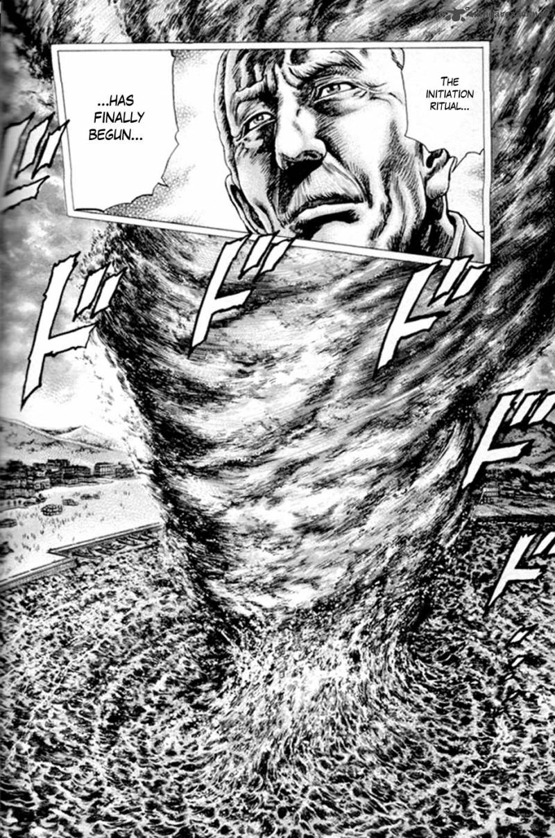 Fist Of The Blue Sky 216 9