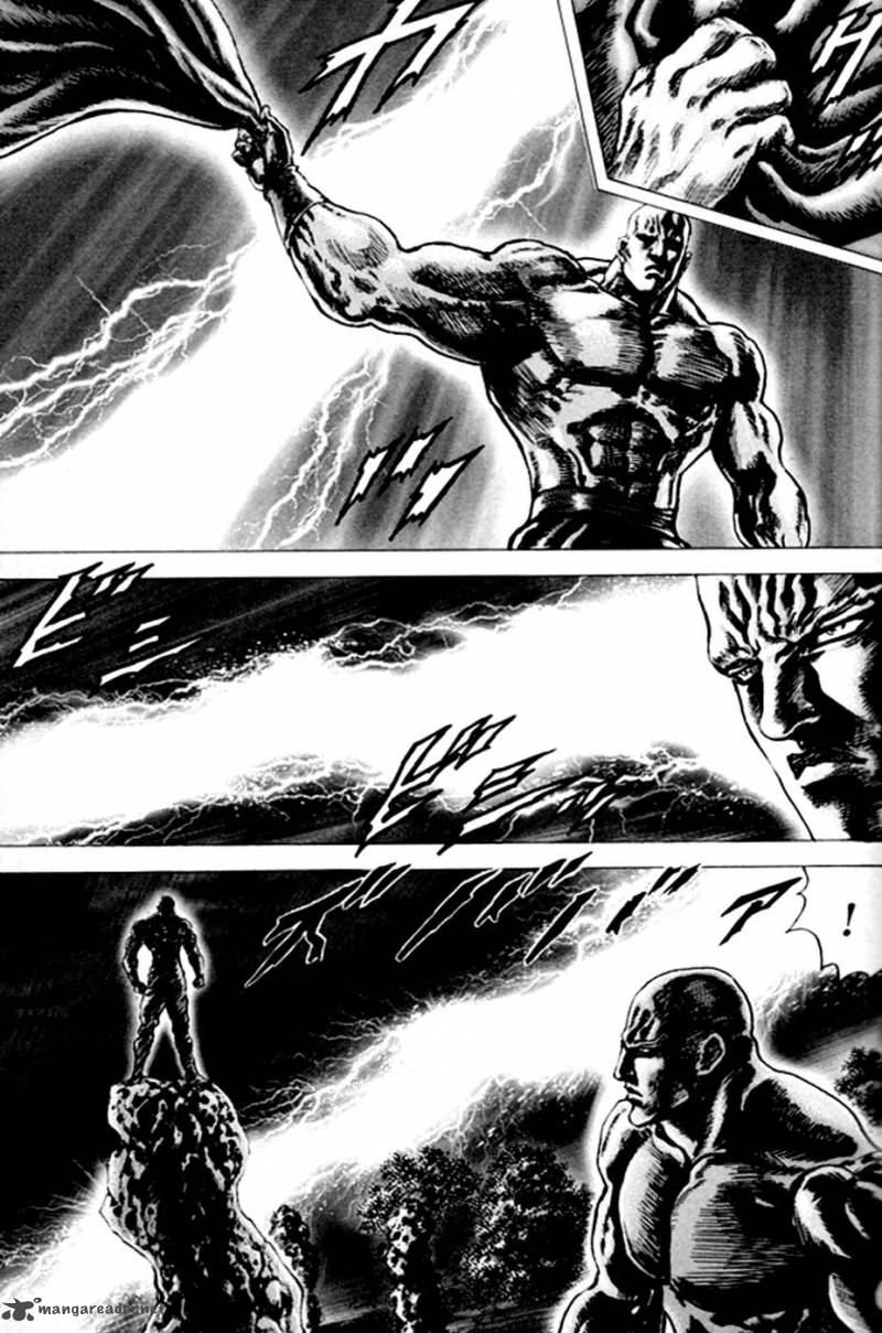 Fist Of The Blue Sky 217 13