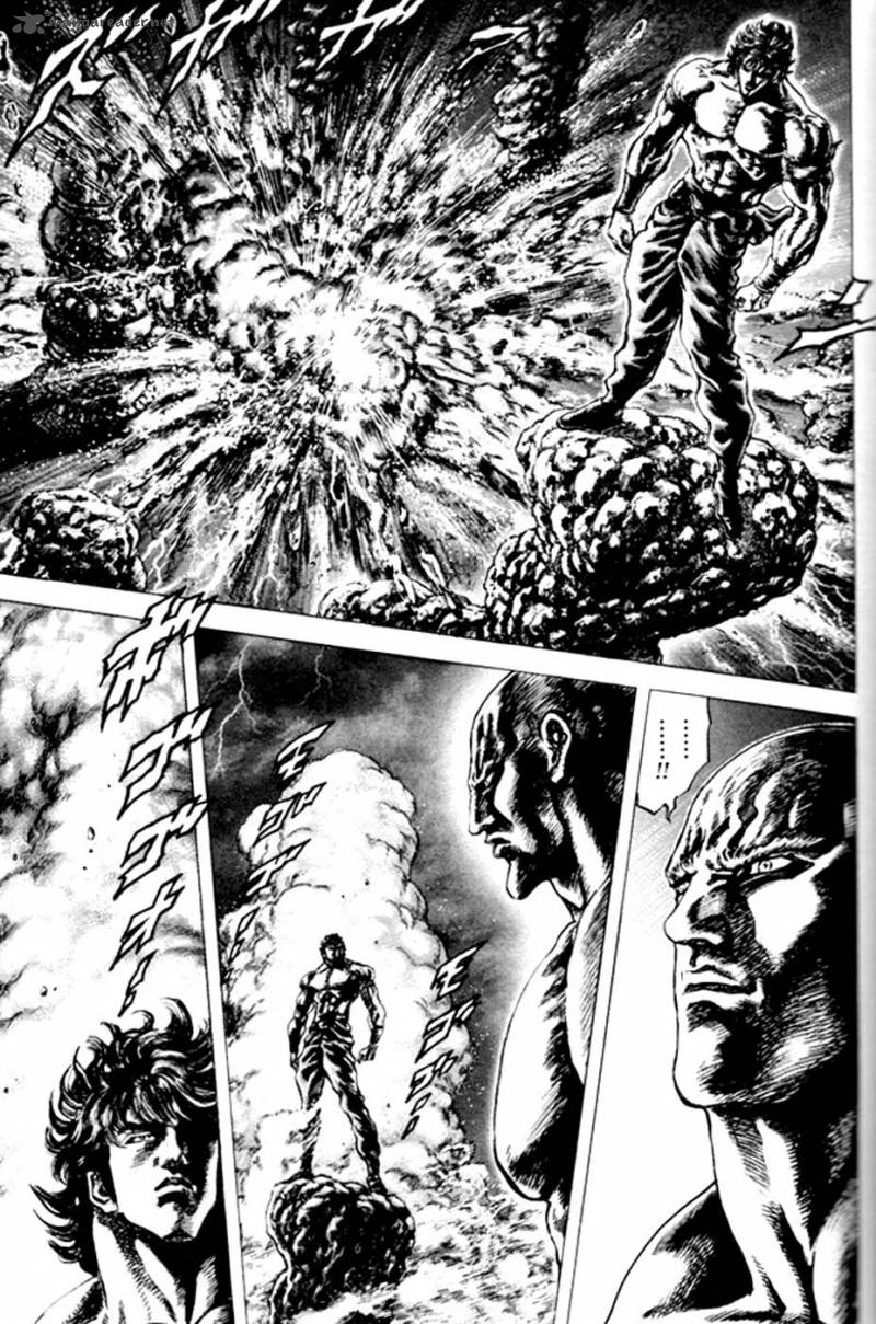 Fist Of The Blue Sky 217 15