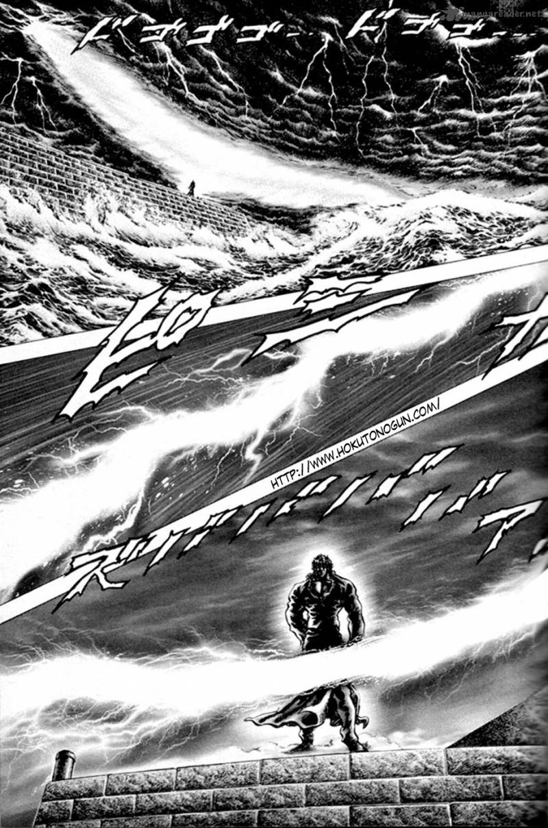 Fist Of The Blue Sky 217 2
