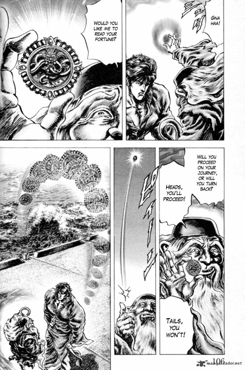 Fist Of The Blue Sky 217 6