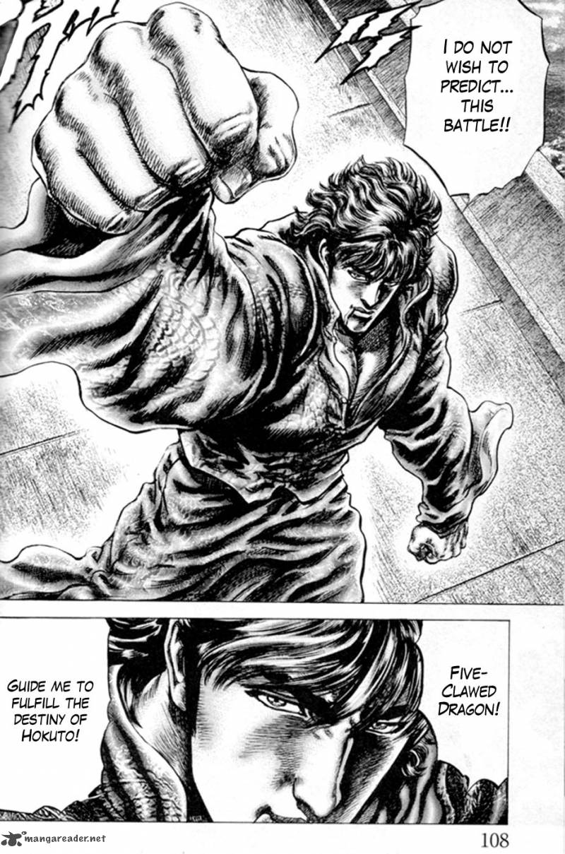 Fist Of The Blue Sky 217 8