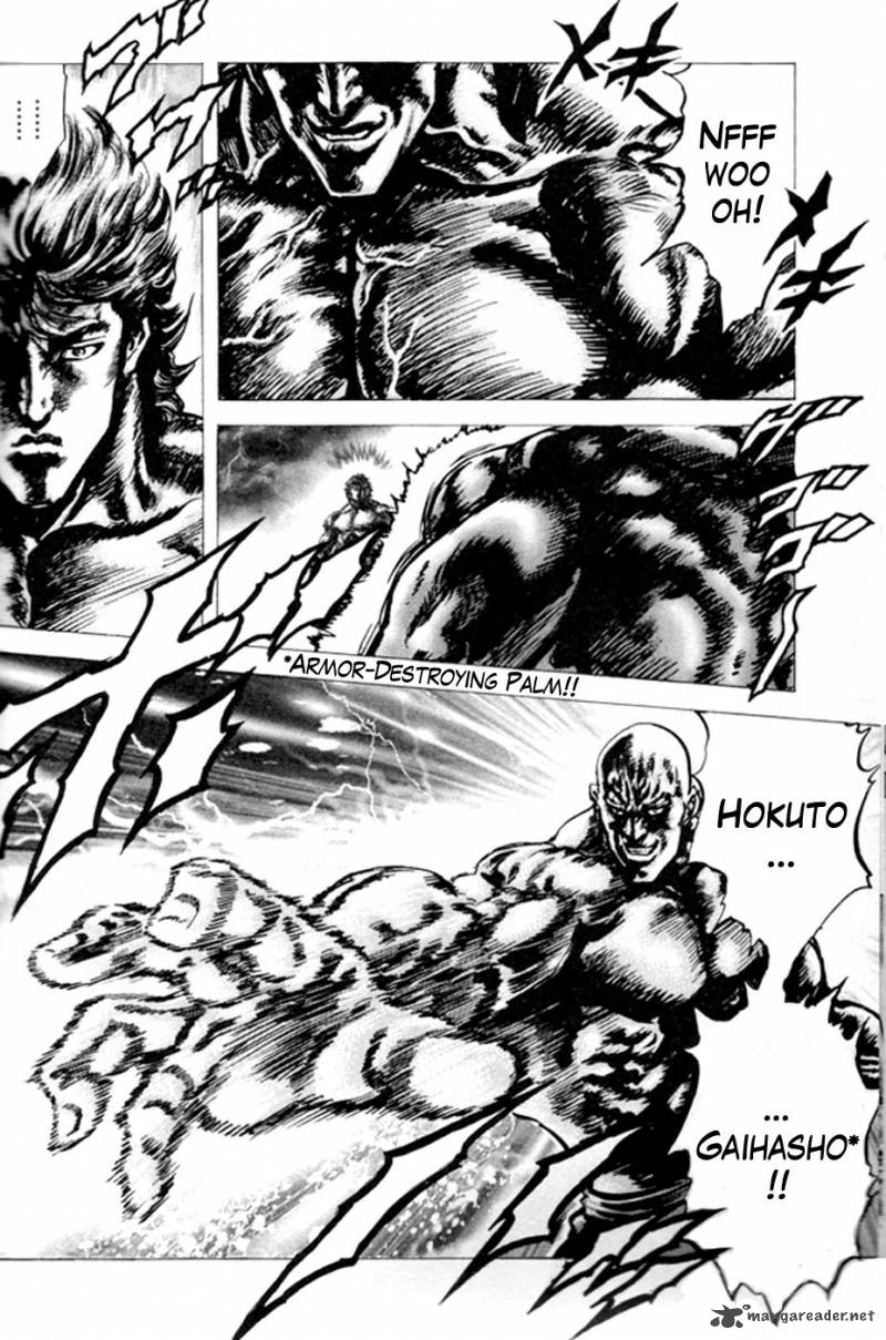 Fist Of The Blue Sky 218 12