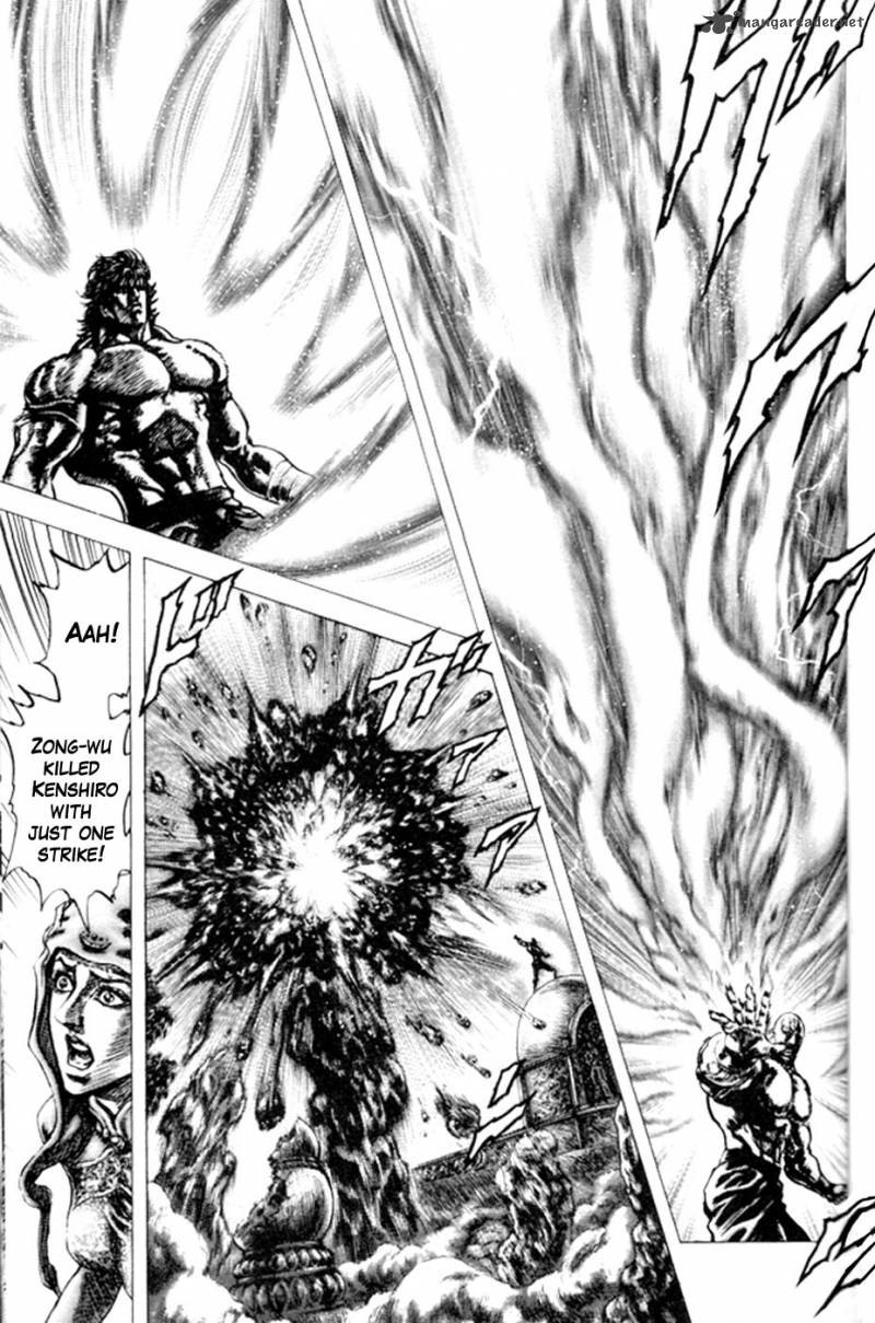 Fist Of The Blue Sky 218 13
