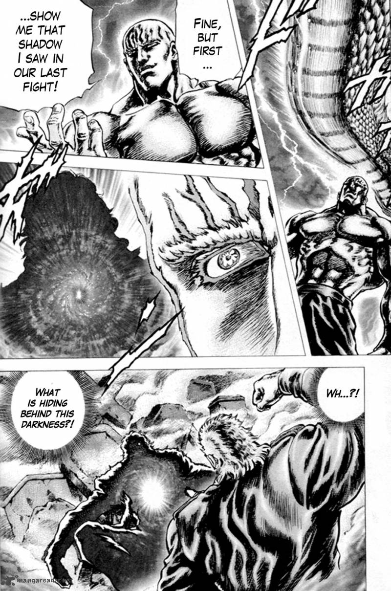 Fist Of The Blue Sky 218 4