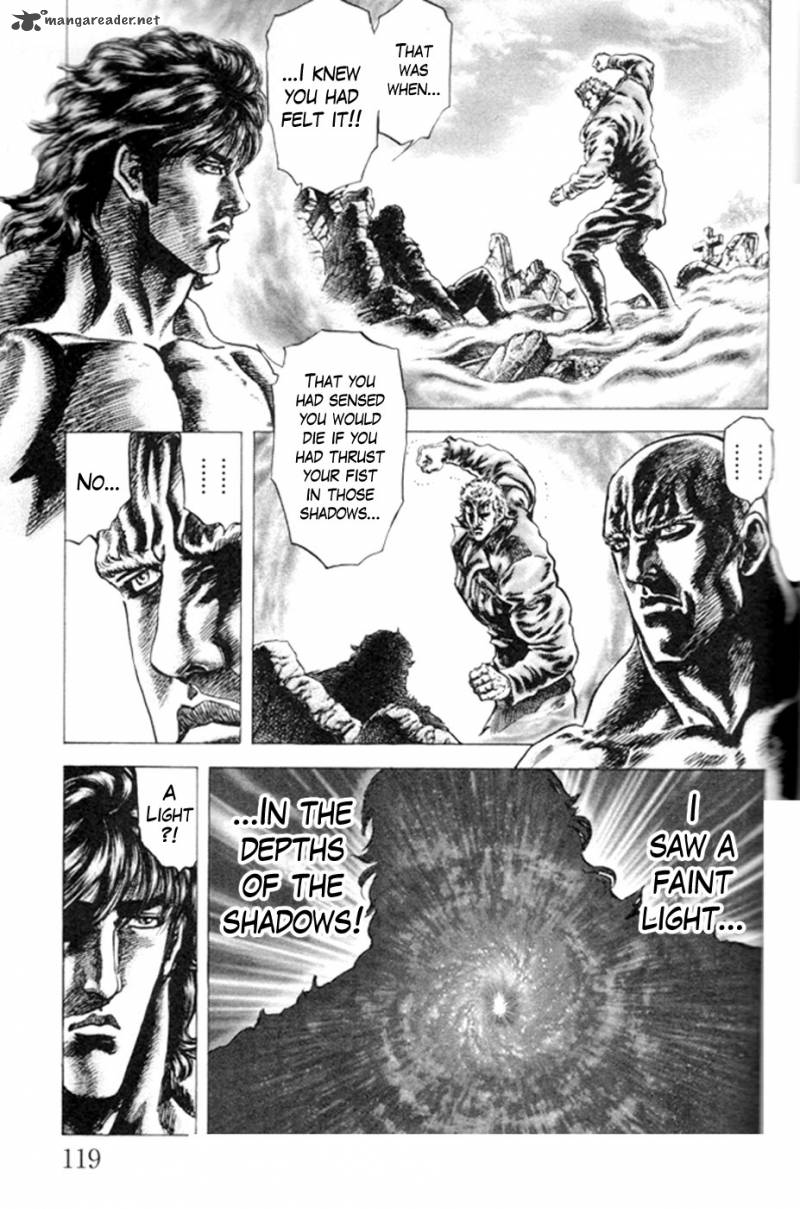 Fist Of The Blue Sky 218 5
