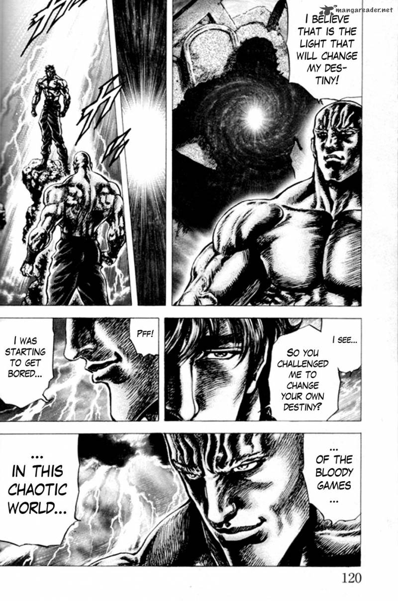 Fist Of The Blue Sky 218 6