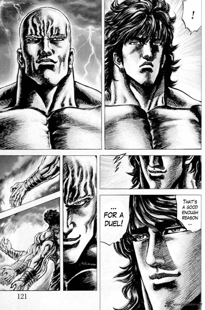 Fist Of The Blue Sky 218 7