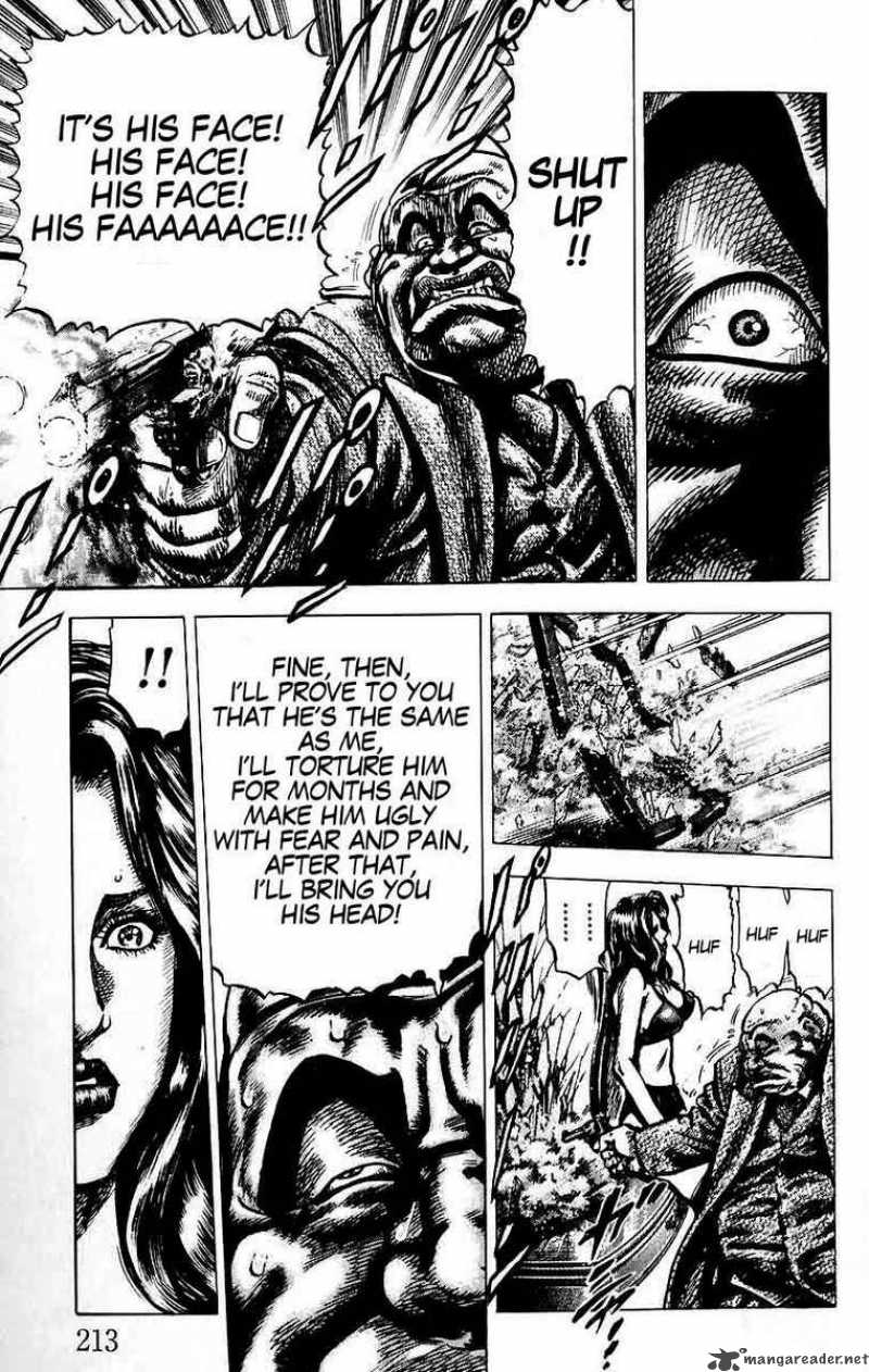 Fist Of The Blue Sky 22 11