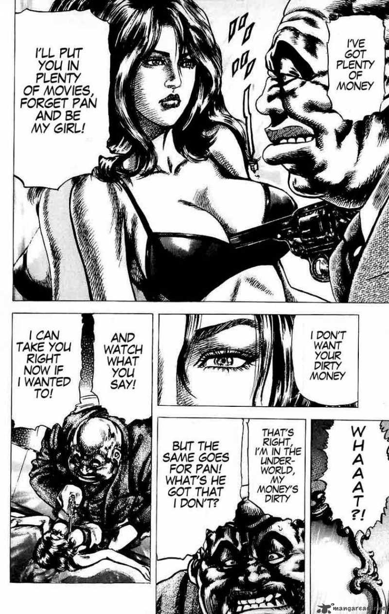 Fist Of The Blue Sky 22 8