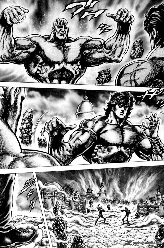 Fist Of The Blue Sky 220 5