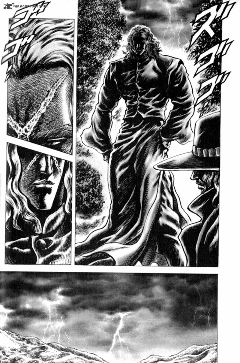 Fist Of The Blue Sky 220 9