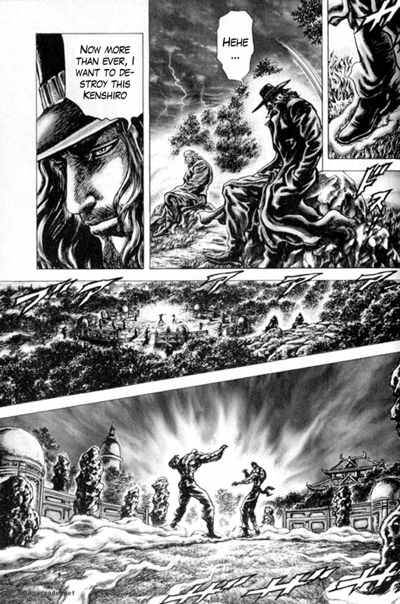 Fist Of The Blue Sky 221 10
