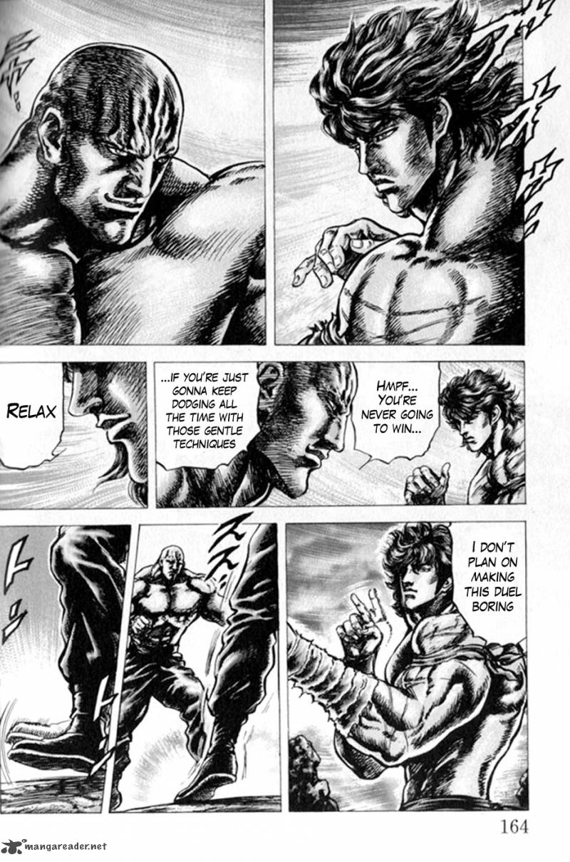 Fist Of The Blue Sky 221 11