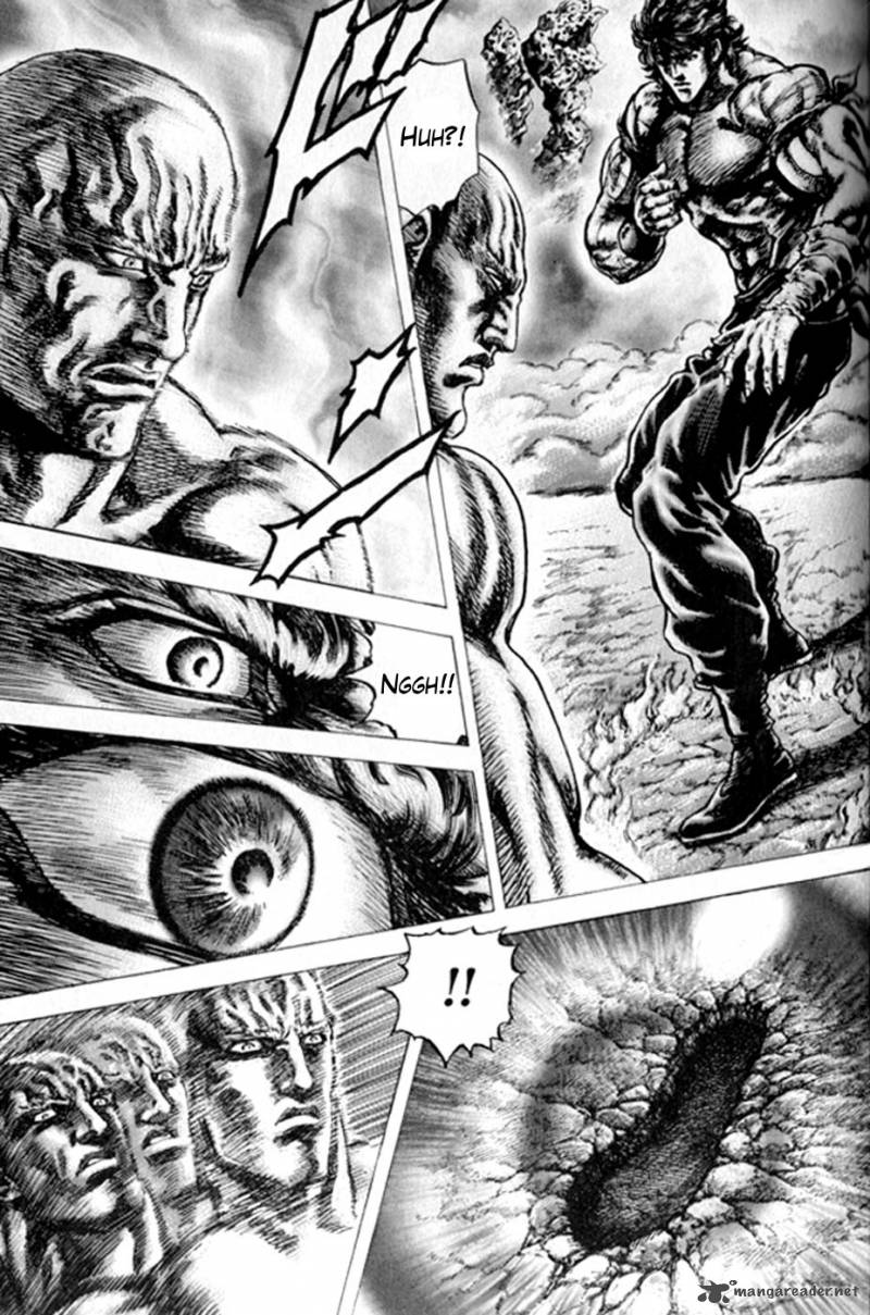 Fist Of The Blue Sky 221 12