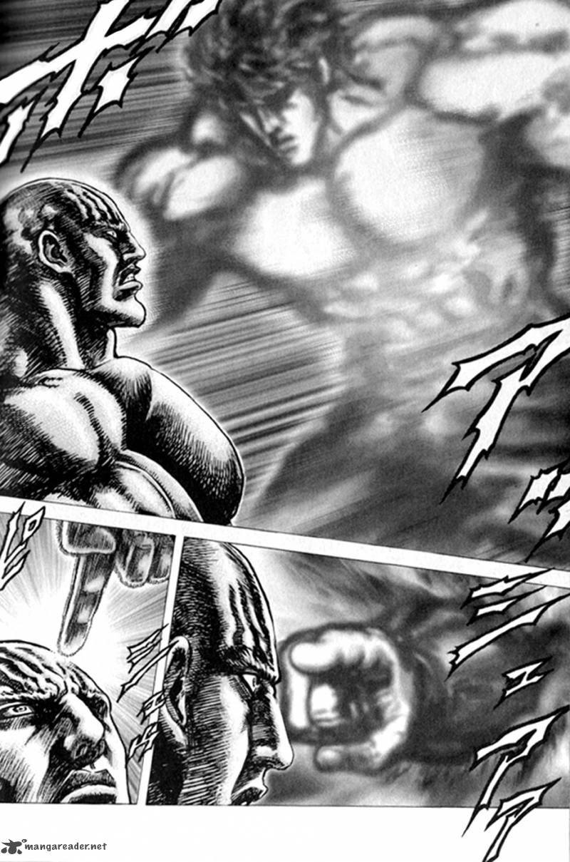 Fist Of The Blue Sky 221 13