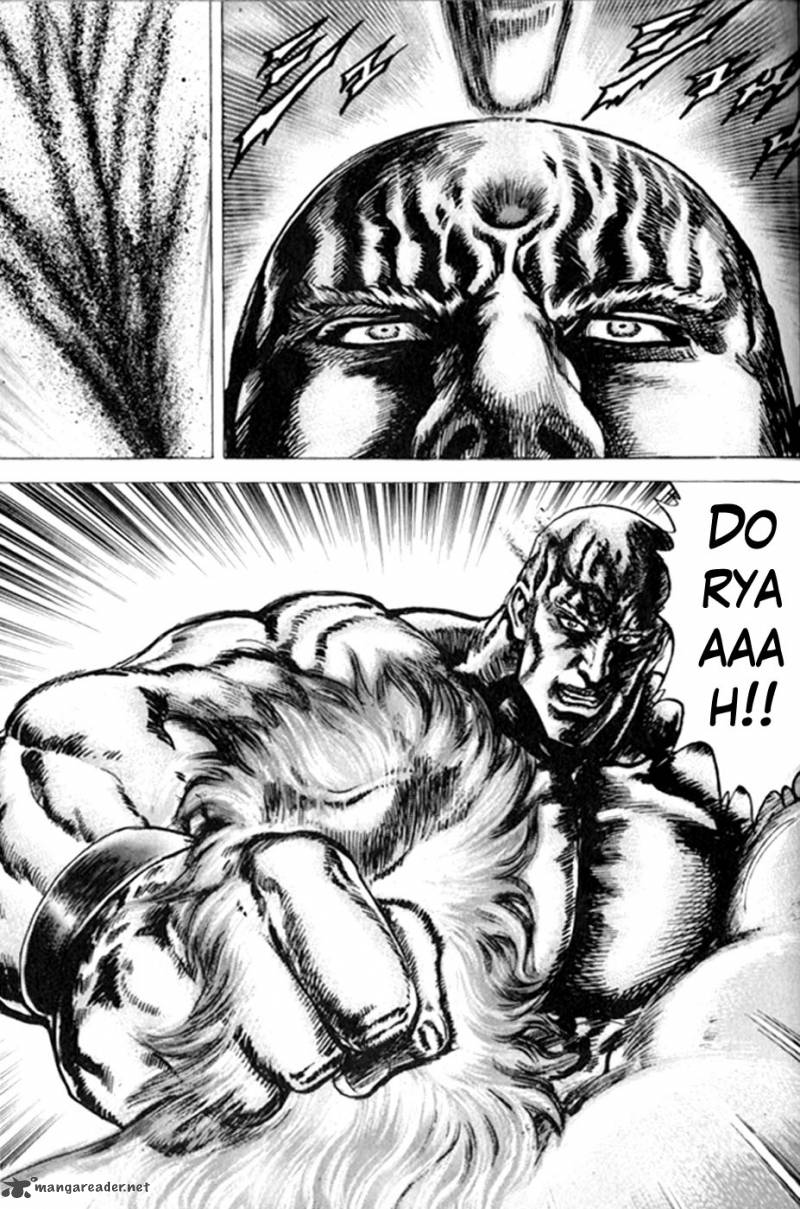 Fist Of The Blue Sky 221 14