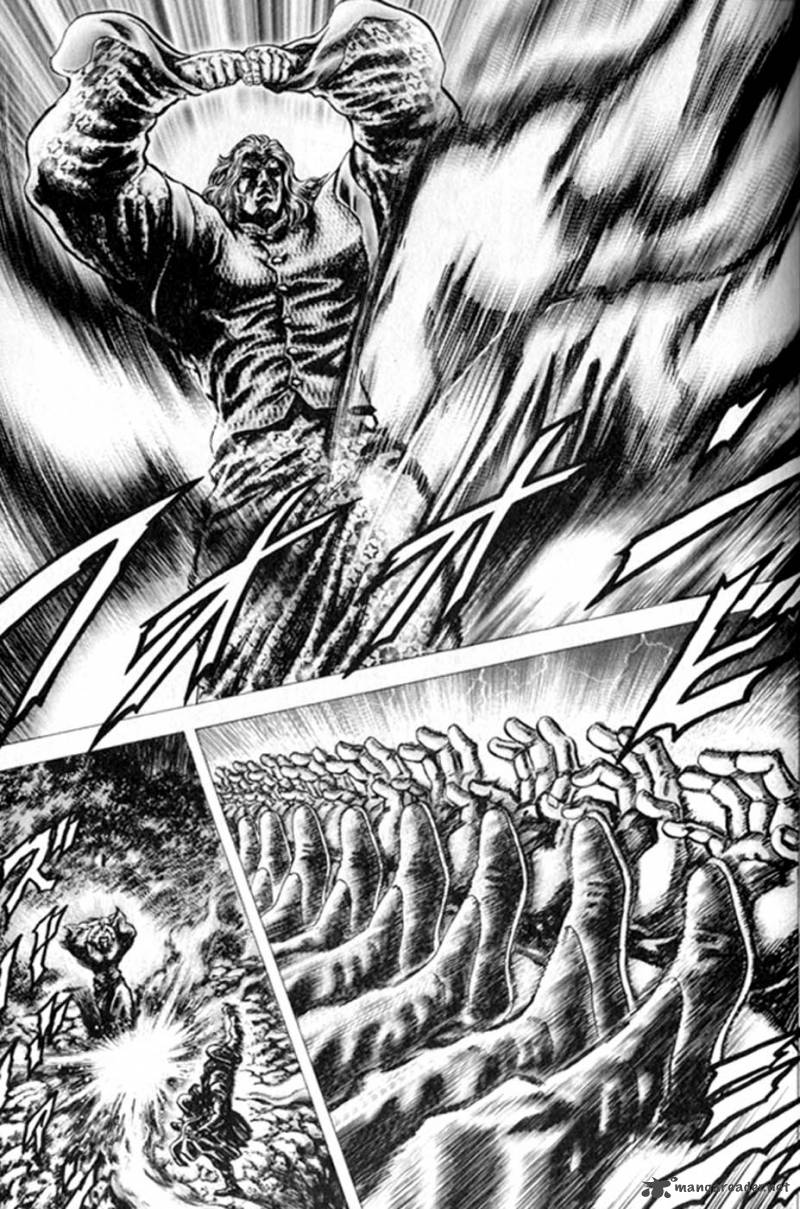 Fist Of The Blue Sky 221 6