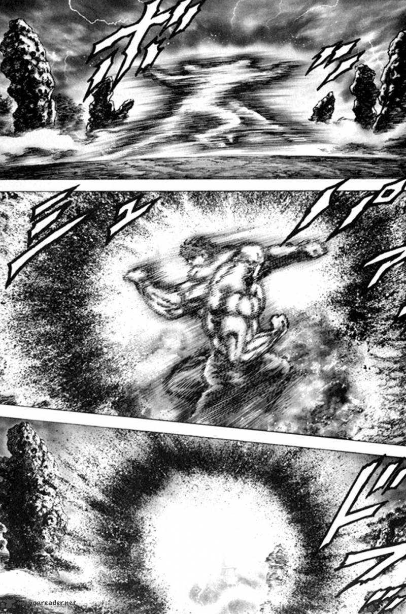 Fist Of The Blue Sky 222 10