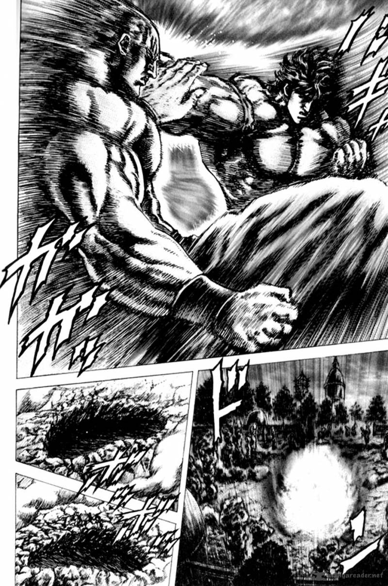 Fist Of The Blue Sky 222 11