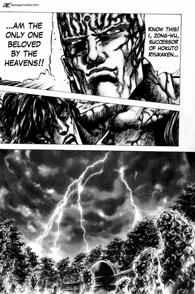 Fist Of The Blue Sky 222 17