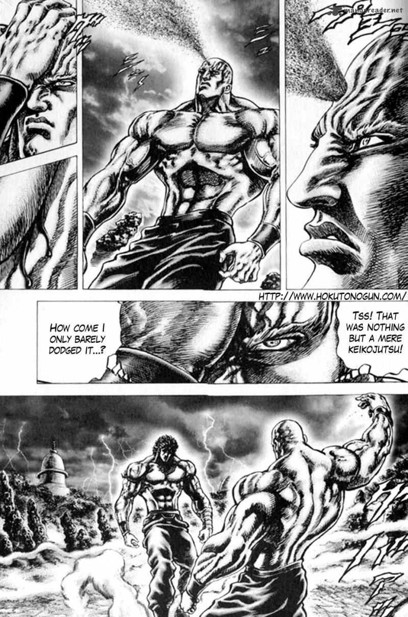 Fist Of The Blue Sky 222 2