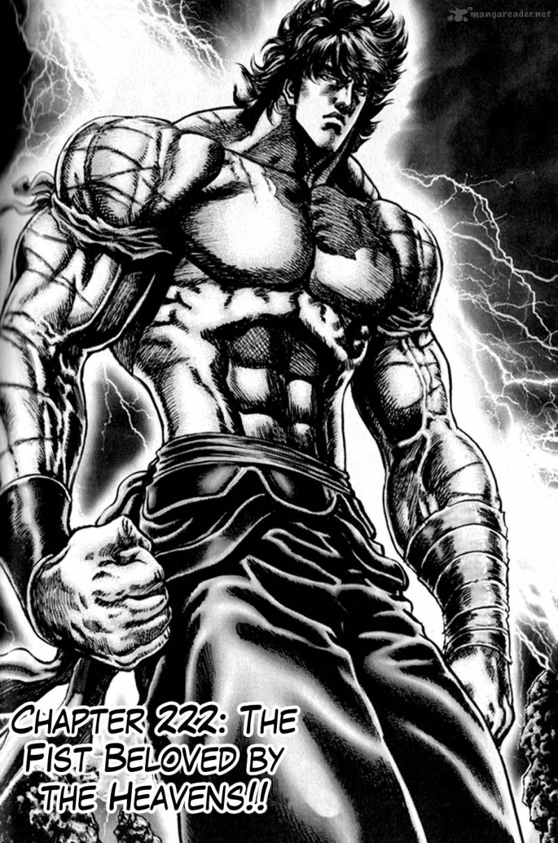 Fist Of The Blue Sky 222 3